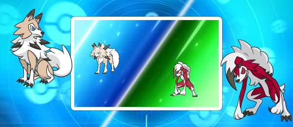 Minijuego global: «Intercambios GTS»