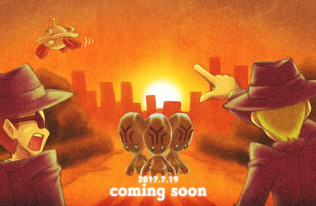 Los archivos misteriosos de Pokémon