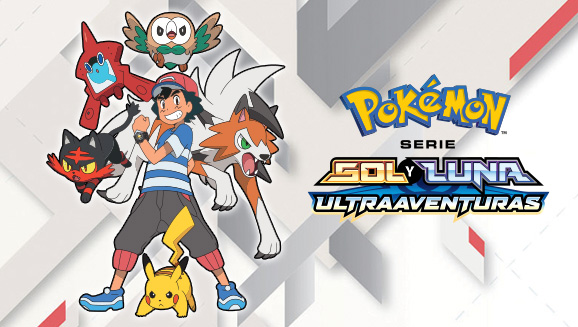 Serie Sol y Luna ~ Ultraaventuras