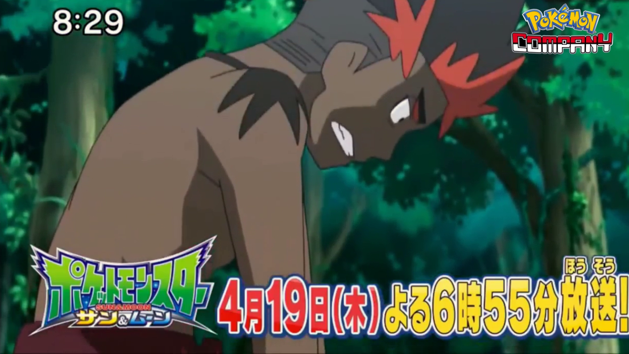 Previo Pokénchi (15/04/2018)