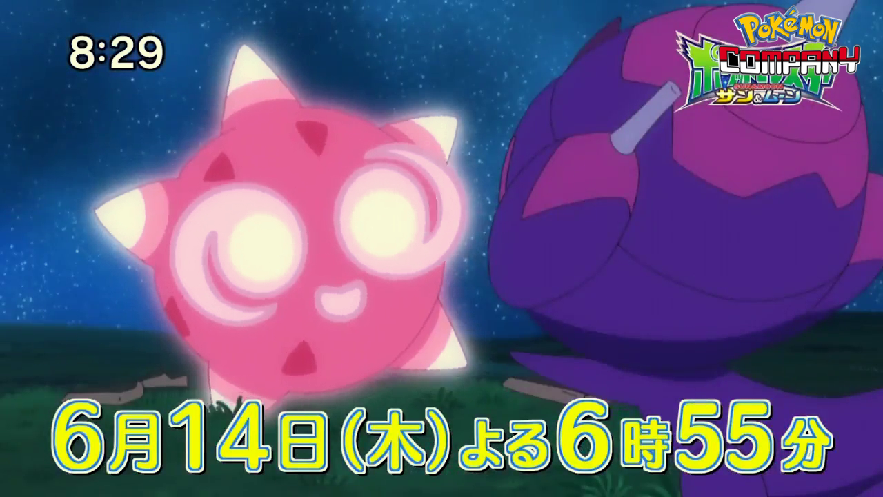 Previo Pokénchi (10/06/2018)