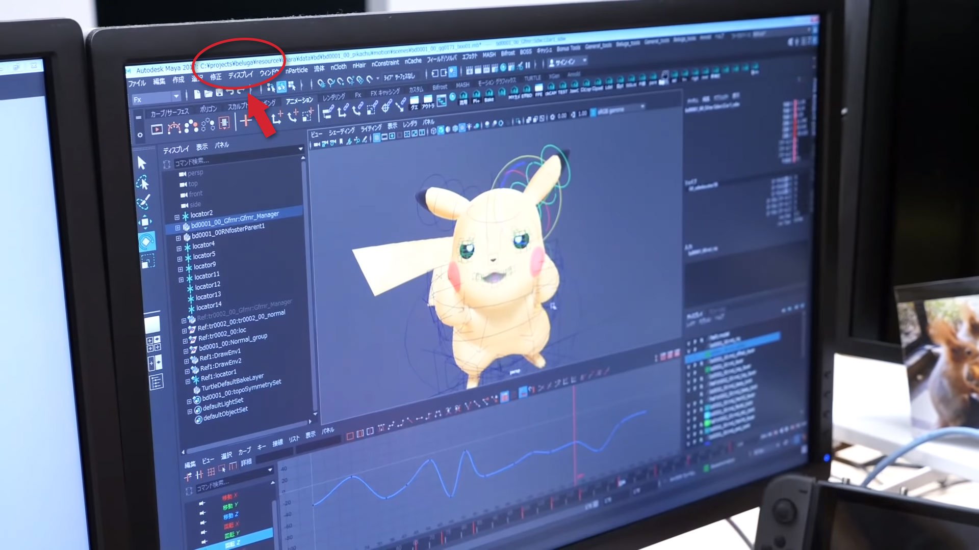 Nuevo gameplay de Pokémon Let's Go