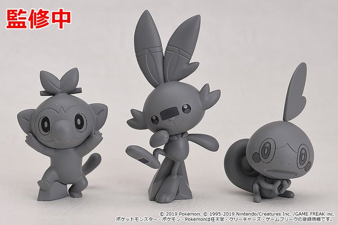 Merchandise: ¡Japan Wonder Festival!