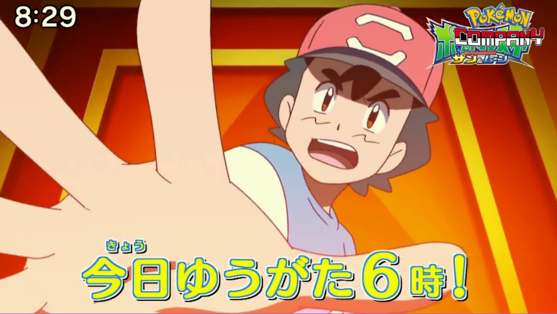 Previo Pokénchi (13/10/2019)