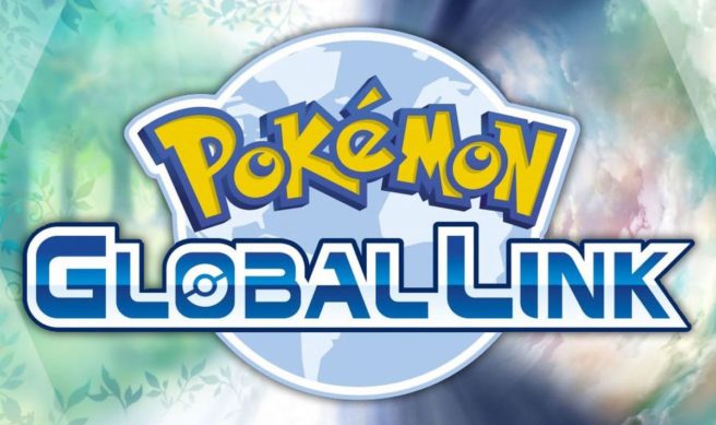 Pokémon Global Link cierra; ¡obtén al Munna de Oryza!