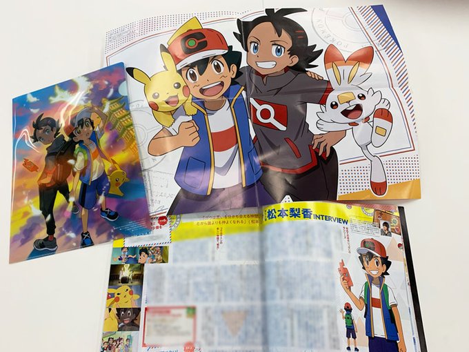 Más detalles de Pokémon 2019 en la revista Animedia