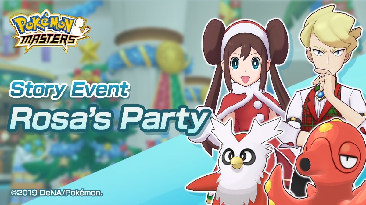Evento navideño «La Fiesta de Nanci» (Masters)