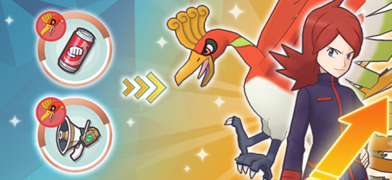 Evento de Ho-Oh en Pokémon Masters