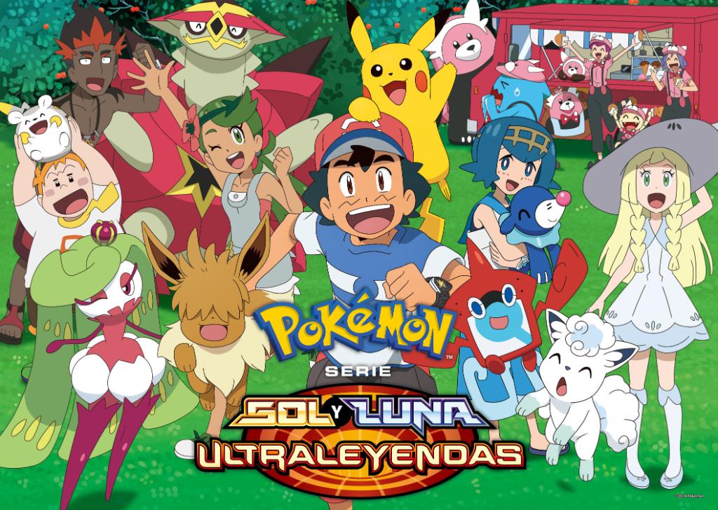 Serie Pokemon Sol Y Luna Ultraleyendas