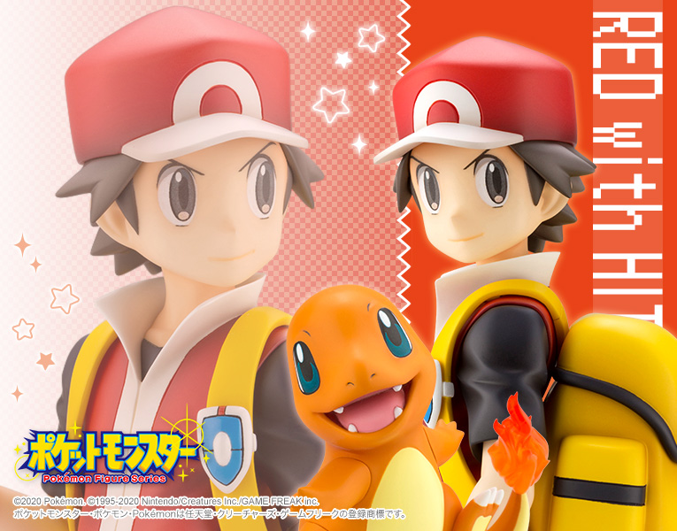 Figuras ARTFX J (Kotobukiya) de Rojo y Charmander