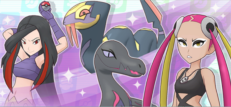 Francine en Pokémon Masters