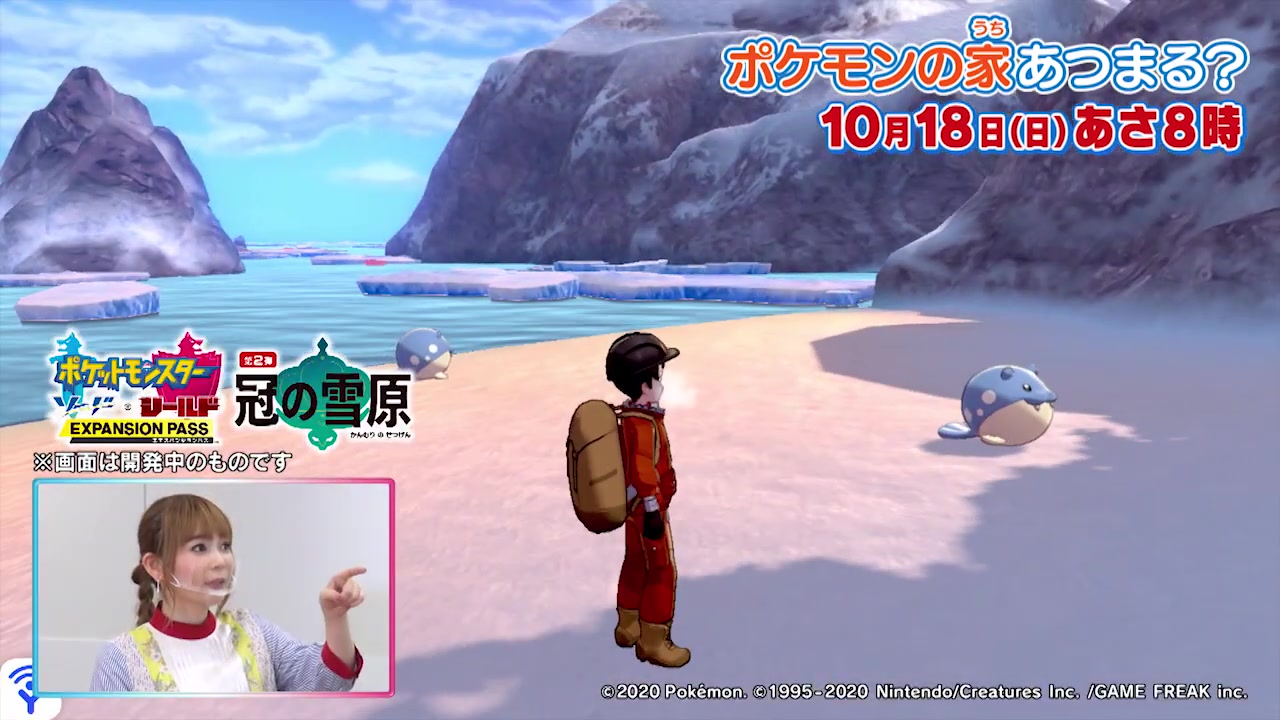 Gameplay de Las Nieves de la Corona en Pokénchi