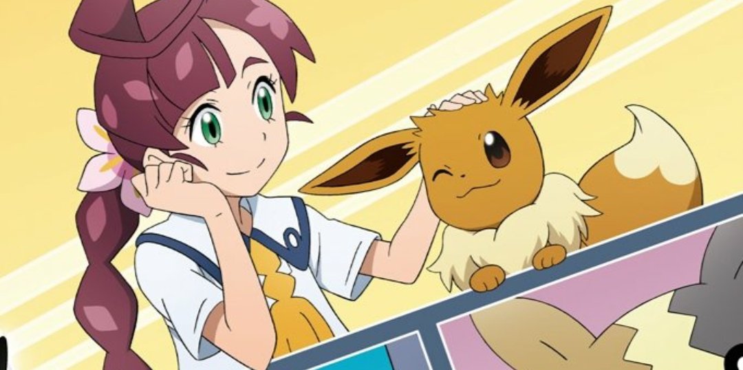 Viajes Pokémon; Episodio 49 (título)