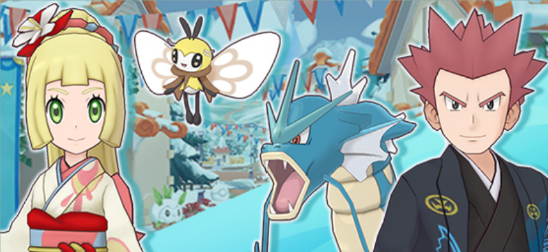 ¡Lylia y Lance, Año Nuevo en Pokémon Masters!