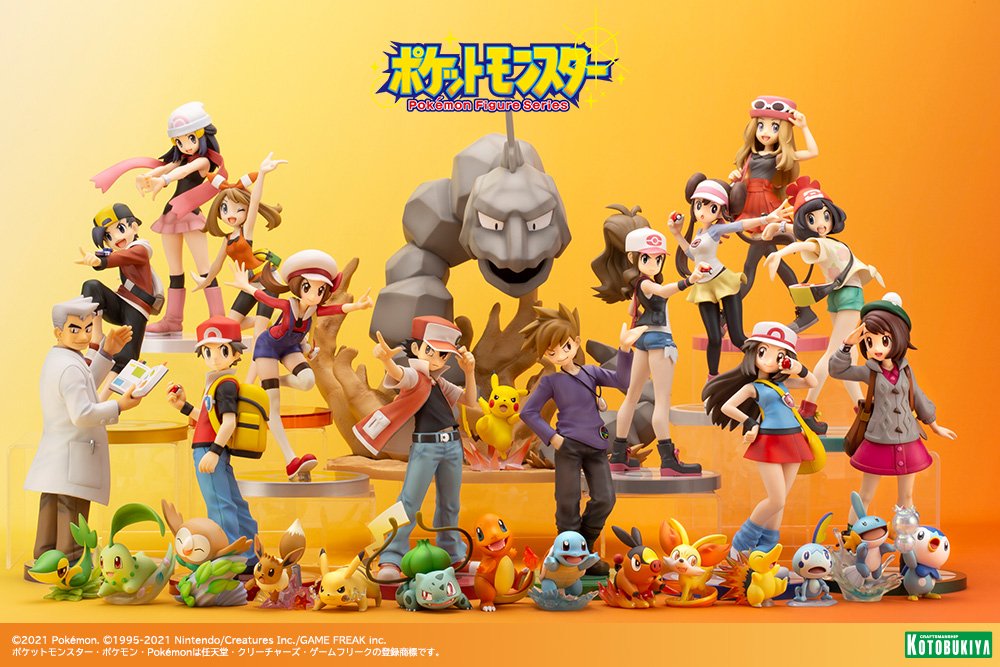 ¡Las próximas figuras para Pokémon de Kotobukiya!
