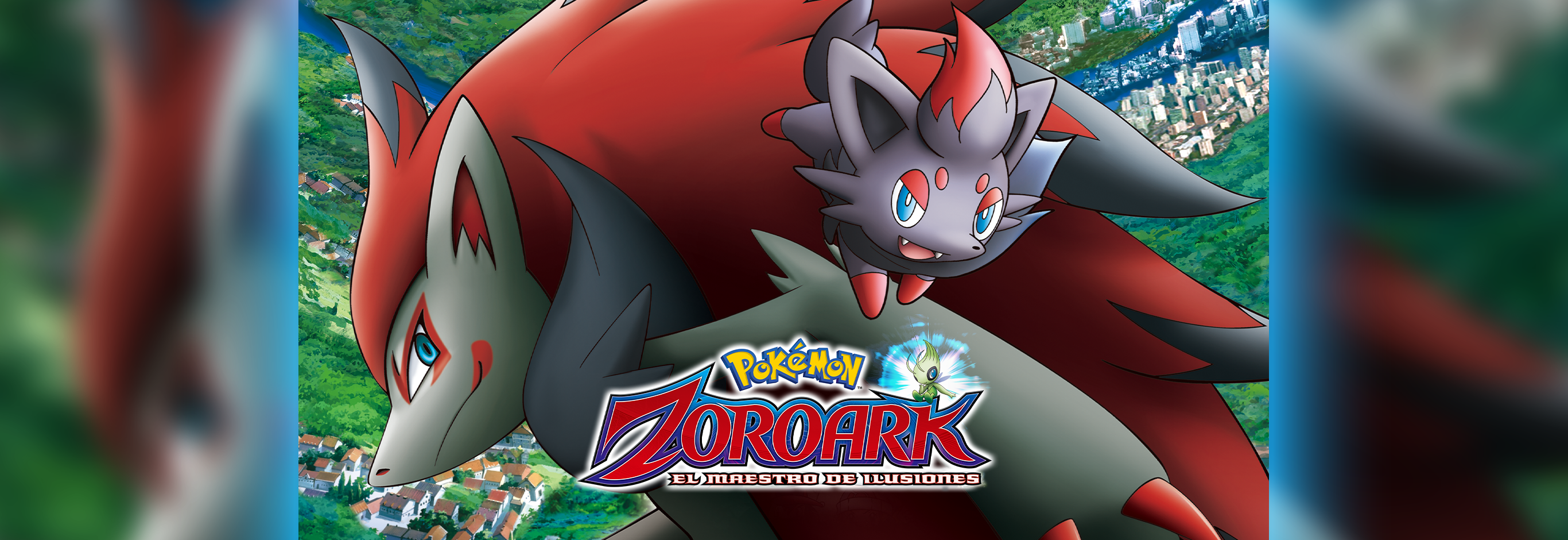 P13: Zoroark, el maestro de ilusiones (TV Pokémon)