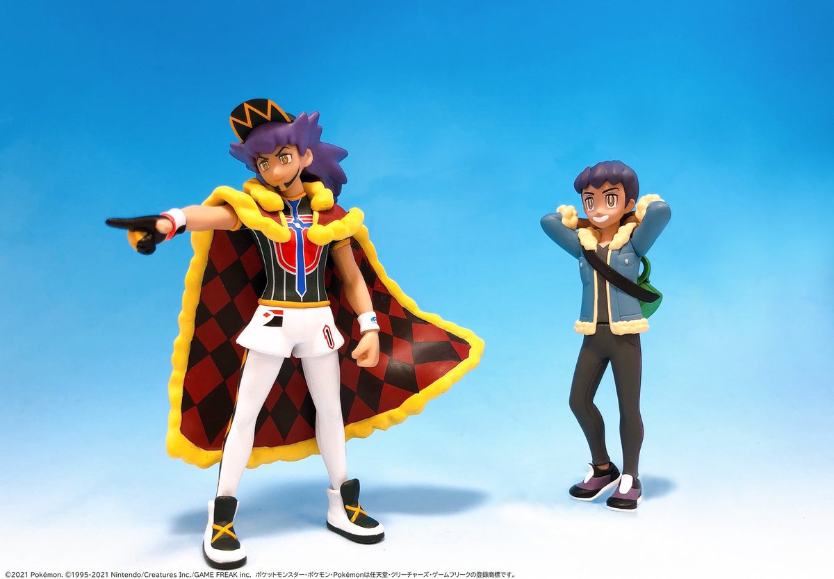 ¡Figura Scale World de Paul! (merchan)
