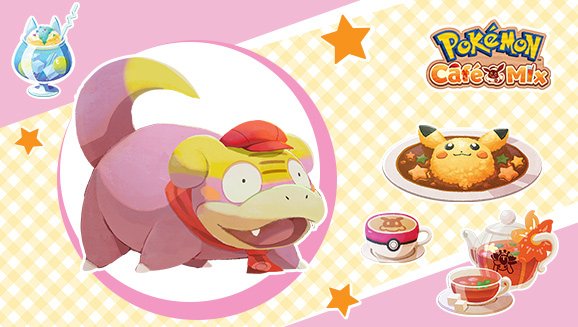 ¡Slowpoke de Galar volverá a Pokémon Café Mix!