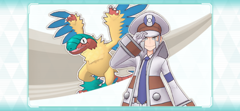 Caril y Archeops