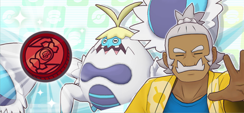 Kaudan y Crabominable en Masters EX