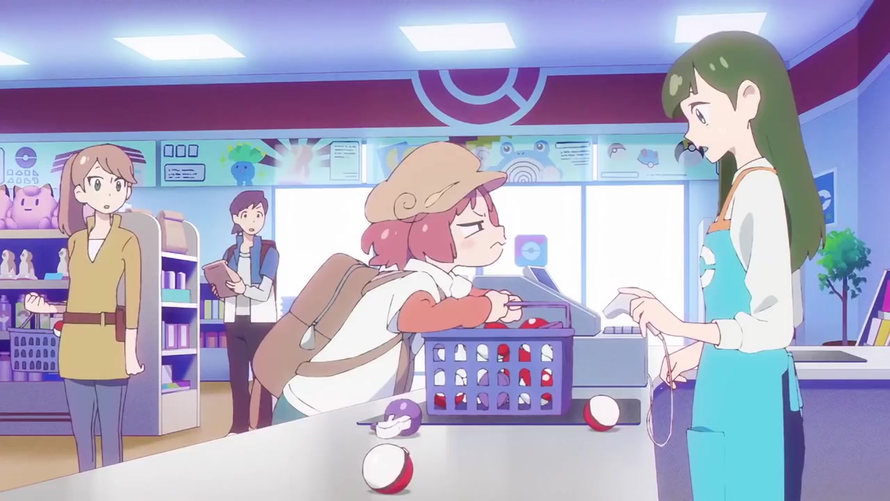 El sueño de Tsubomi (POKÉTOON) Tienda Pokémon