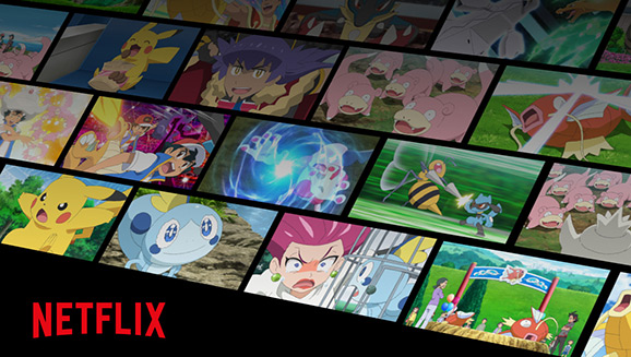 ¡Viajes Pokémon a partir del 1 de julio en Netflix!
