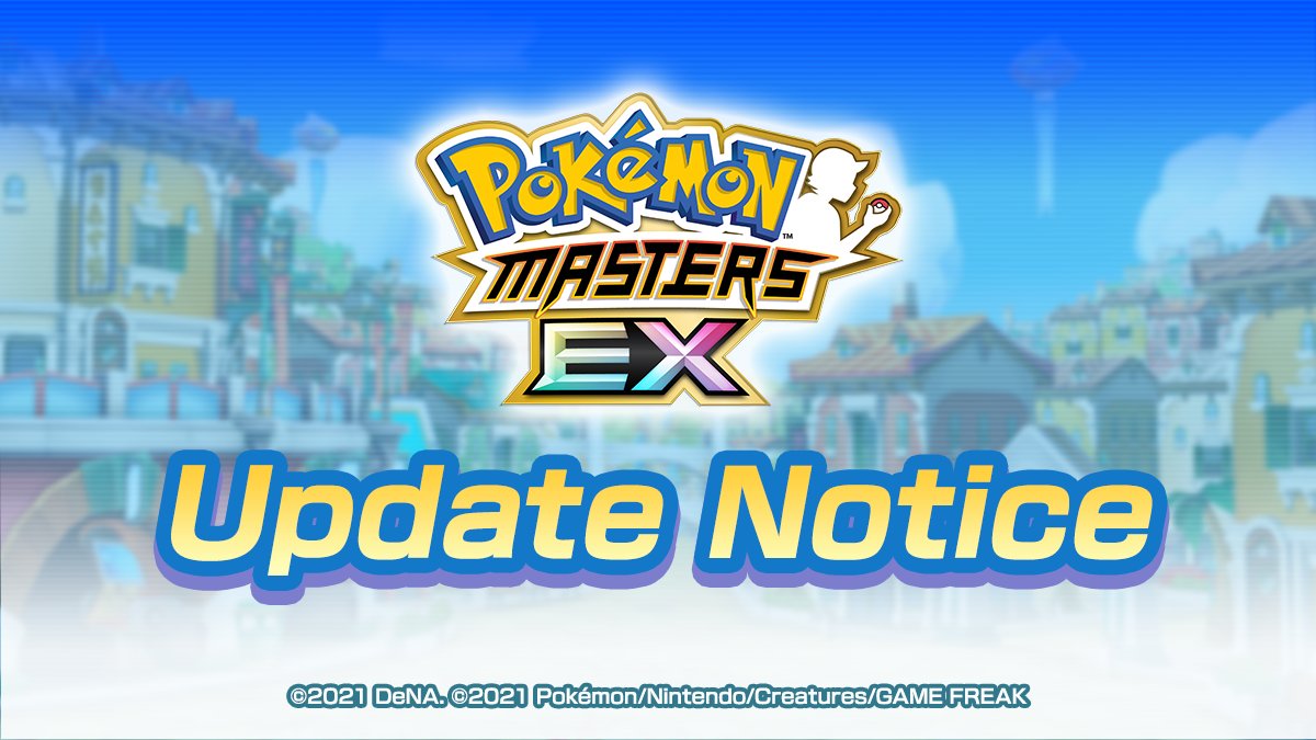 Pokémon Masters EX 2.11.0