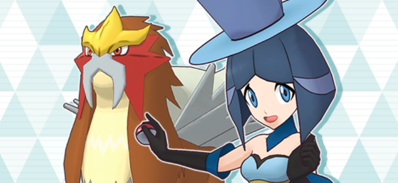 Pokémon Masters EX 2.11.0 Vésper y Entei