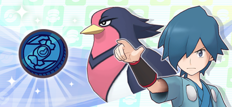 Pokémon Masters EX ¡Pegaso, Swellow!