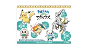Reservar Pokémon Leyendas Arceus pegatinas
