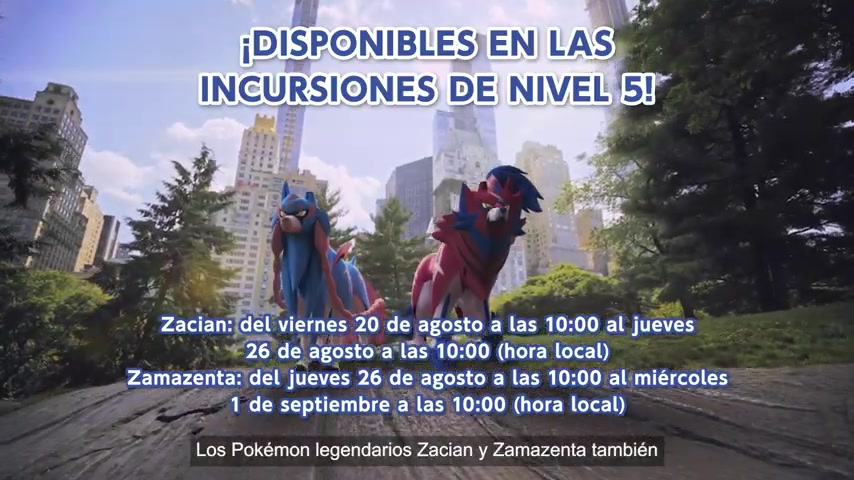 Pokémon Presents Zacian y Zamazenta