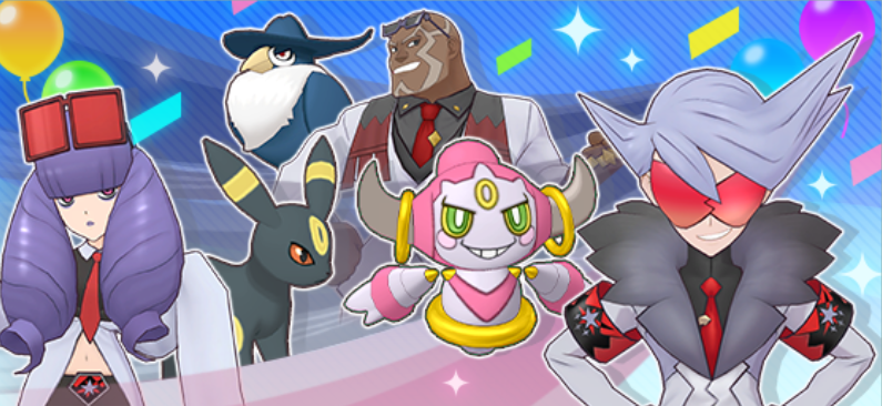 Pokémon Masters EX