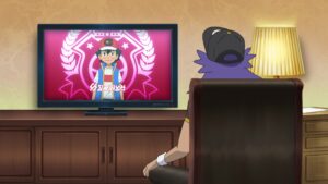 Episodio 77 Viajes Pokémon Ash Lionel