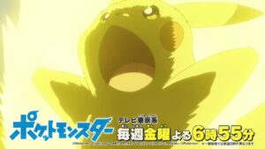 ¡Próximos episodios de Viajes Pokémon! Pikachu