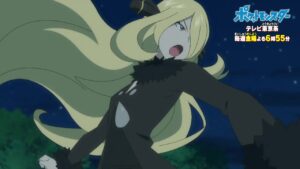 ¡Próximos episodios de Viajes Pokémon! Cintia la Campeona de Sinnoh