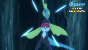 ¡Próximos episodios de Viajes Pokémon! Disparo Certero del Inteleon de Goh