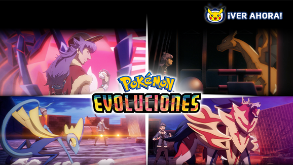 Evoluciones Pokémon EP1: El Campeón (Galar)