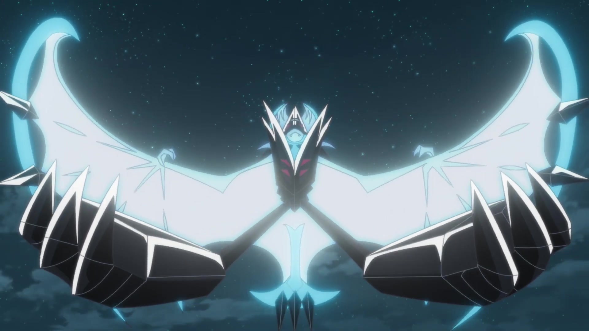 Evoluciones Pokémon: El eclipse (Alola) Necrozma + Lunala alas del alba
