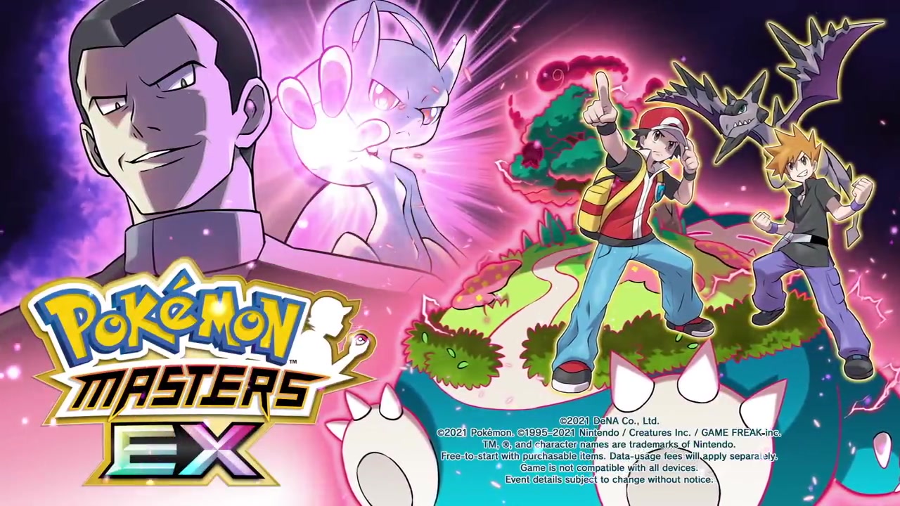 Pokémon Masters EX (versión 2.12.5)