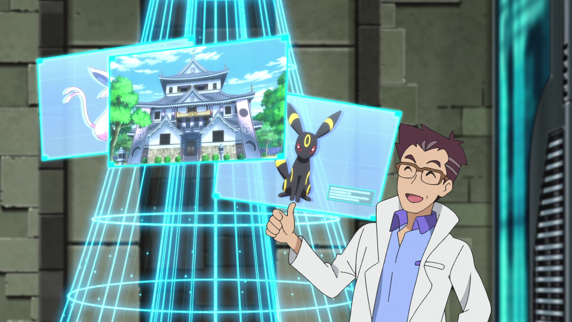 Episodio 79 Viajes Pokémon Profesor Cerezo