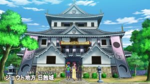 Episodio 79 Viajes Pokémon Castillo Eclipse