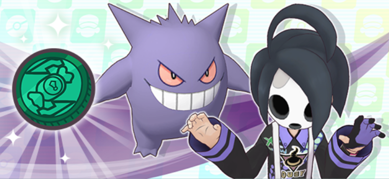¡Alistair en Pokémon Masters EX! Gengar