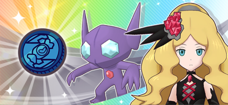 Halloween en Pokémon Masters EX Catleya y Sableye