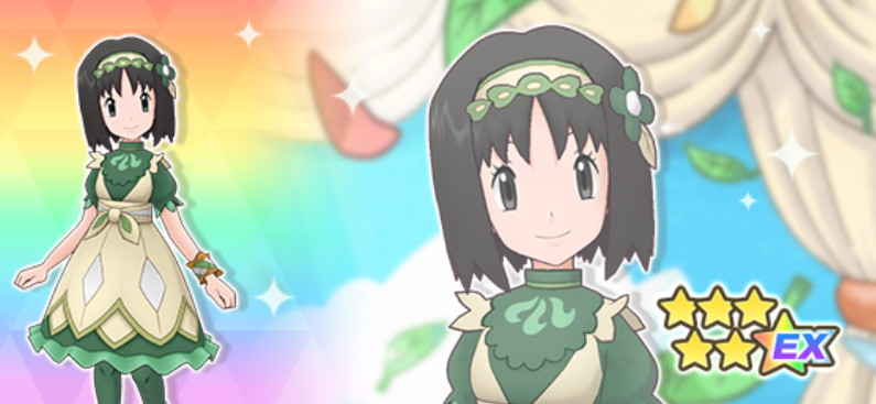 Pokémon Masters EX Erika 6 estrellas EX