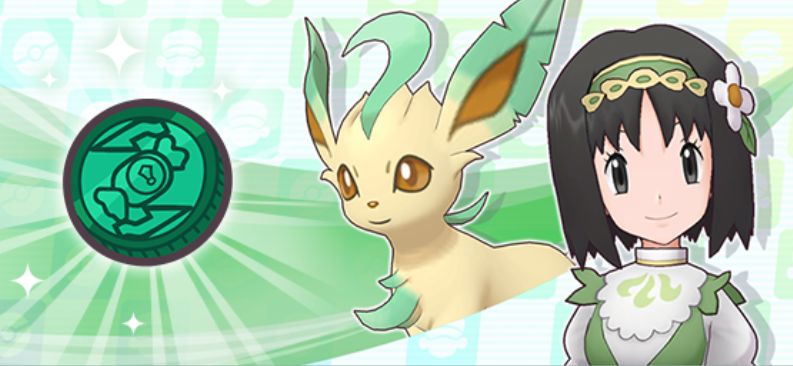 Pokémon Masters EX Leafeon y Erika
