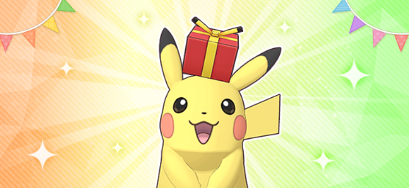 Pokémon Masters EX Pikachu 25 Día de Pokémon Masters