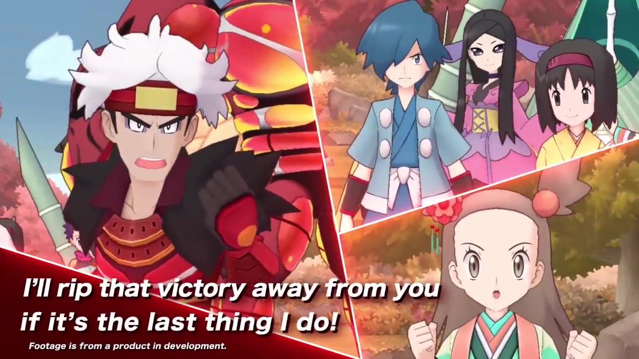 Pokémon Masters EX Evento de trajes especiales ¡Pilla la Pepita!