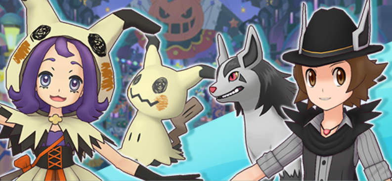 ¡Alistair en Pokémon Masters EX! Zarala Mimikyu Lucho y Mightyena