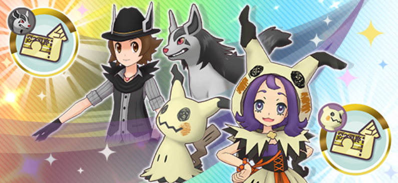 ¡Alistair en Pokémon Masters EX! Halloween 2021 con Lucho y Zarala