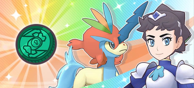 ¡Dianta en Pokémon Masters EX! Keldeo